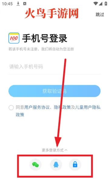 作业帮免费扫一扫出答案 作业帮免费扫一扫出答案