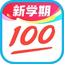 作业帮扫一扫答题软件 v14.42.0安卓版
