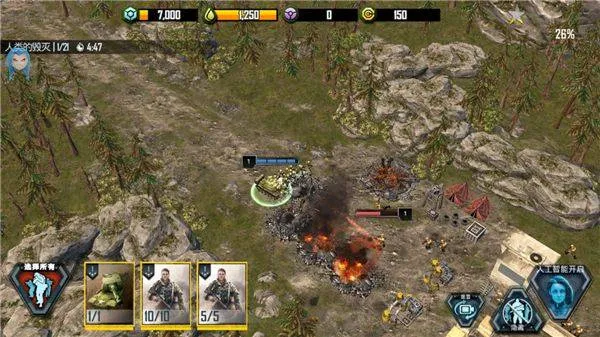 作战指挥官恶棍突袭官方版 v10.7.1安卓版