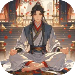 你能通关算我输手机游戏v1.48 安卓版