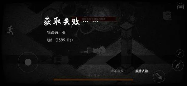 佩尔霍宁官方正版 v2.3安卓版