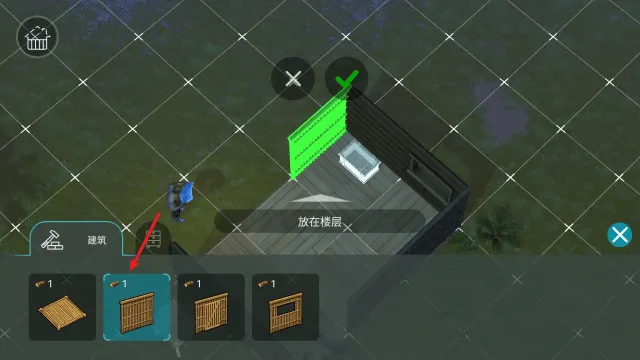 侏罗纪生存游戏(侏罗纪末日生存) v2.7.5 最新版 侏罗纪生存游戏(侏罗纪末日生存) v2.7.5 最新版