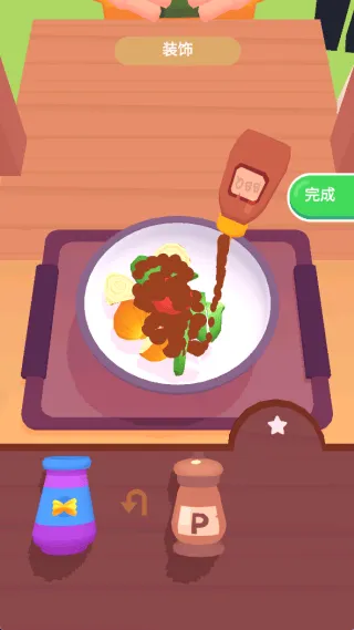 便利店传奇游戏 v1.0.1 最新版