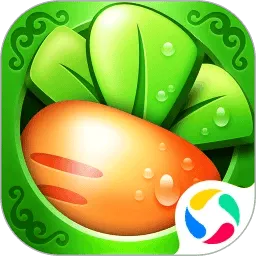 保卫萝卜qq版本最新版 v2.0.18 安卓版