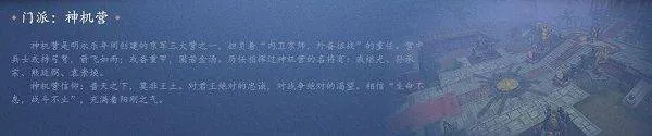倩女幽魂网易版正版 v1.15.9安卓版