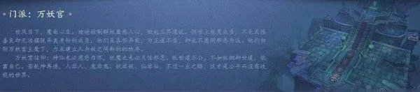 倩女幽魂网易版正版 v1.15.9安卓版