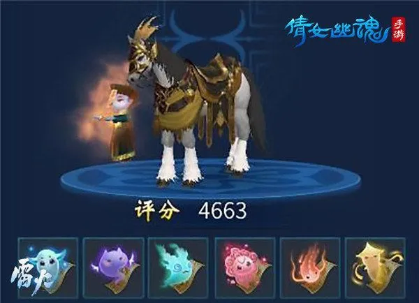 倩女幽魂vivo客户端 v1.15.8安卓版