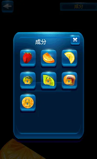假装手机喝水模拟器手游 v1.6安卓版