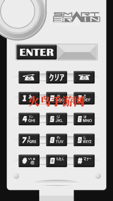 假面骑士555加速表模拟器(Smart Brain Phone) 假面骑士555加速表模拟器(Smart Brain Phone)