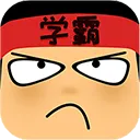 做题软件app v7.6.5安卓版