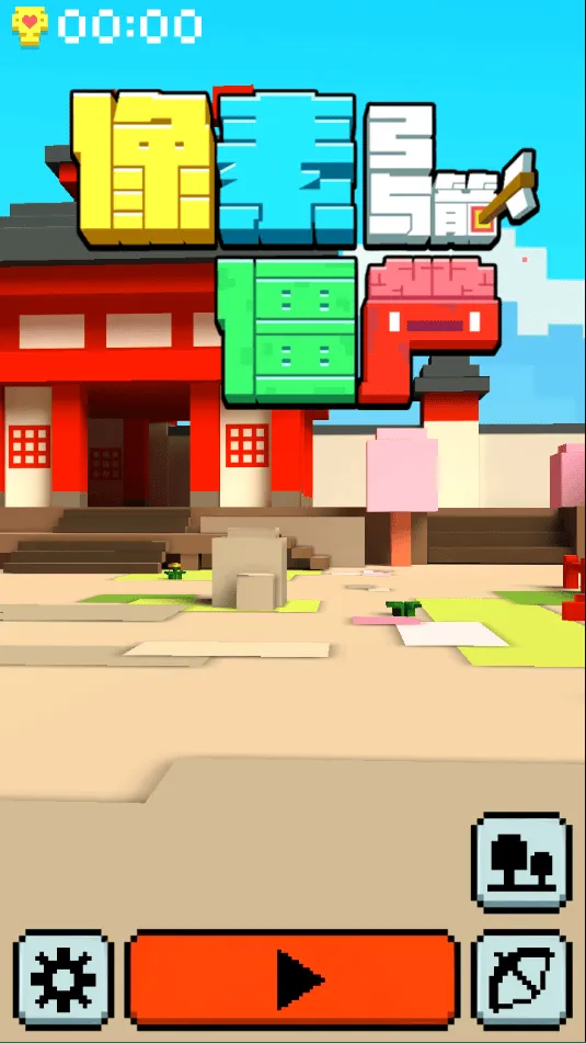 像素僵尸射击2最新版 v1.2安卓版