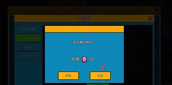 像素射击最新版2026 v17.10.1安卓版