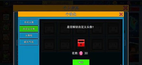 像素射击最新版2026 v17.10.1安卓版
