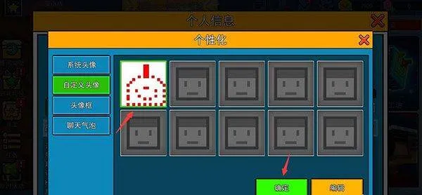 像素射击最新版2026 v17.10.1安卓版