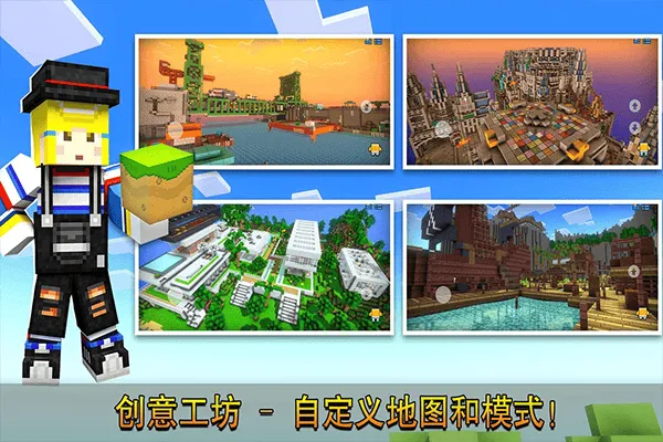 像素射击最新版2026 v17.10.1安卓版