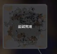 像素工厂2026最新版 v154.3安卓版