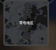 像素工厂2026最新版 v154.3安卓版