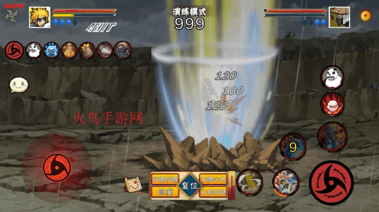 像素火影次世代秽土水门v1.24 最新版 像素火影次世代秽土水门v1.24 最新版