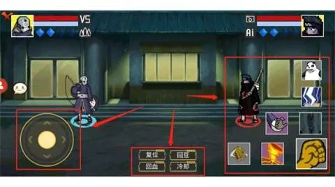 像素火影破碎改版(像素火影(旅行篇 一周年)) 像素火影破碎改版(像素火影(旅行篇 一周年))