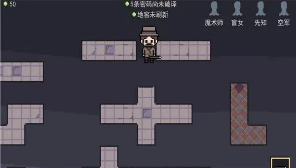 像素第五人格下载手机版安装 像素第五人格下载手机版安装
