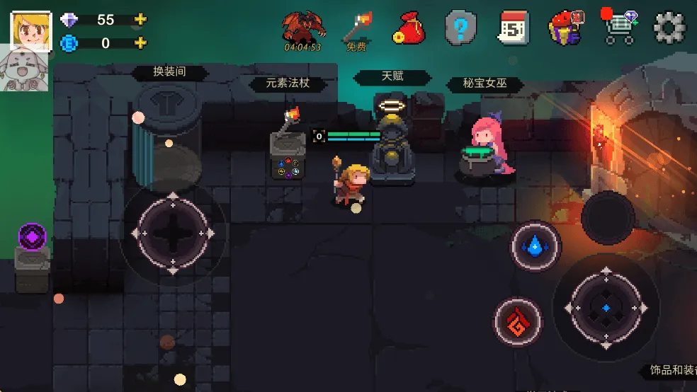 元素世界游戏(Elemental World) v4.0.5 最新版 元素世界游戏(Elemental World) v4.0.5 最新版