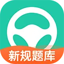 元贝驾考2026年最新版 v10.7.5安卓版