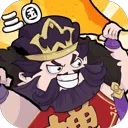 先生请出山 v0.7.415安卓版