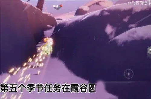 光遇外服版最新版 v0.31.6安卓版