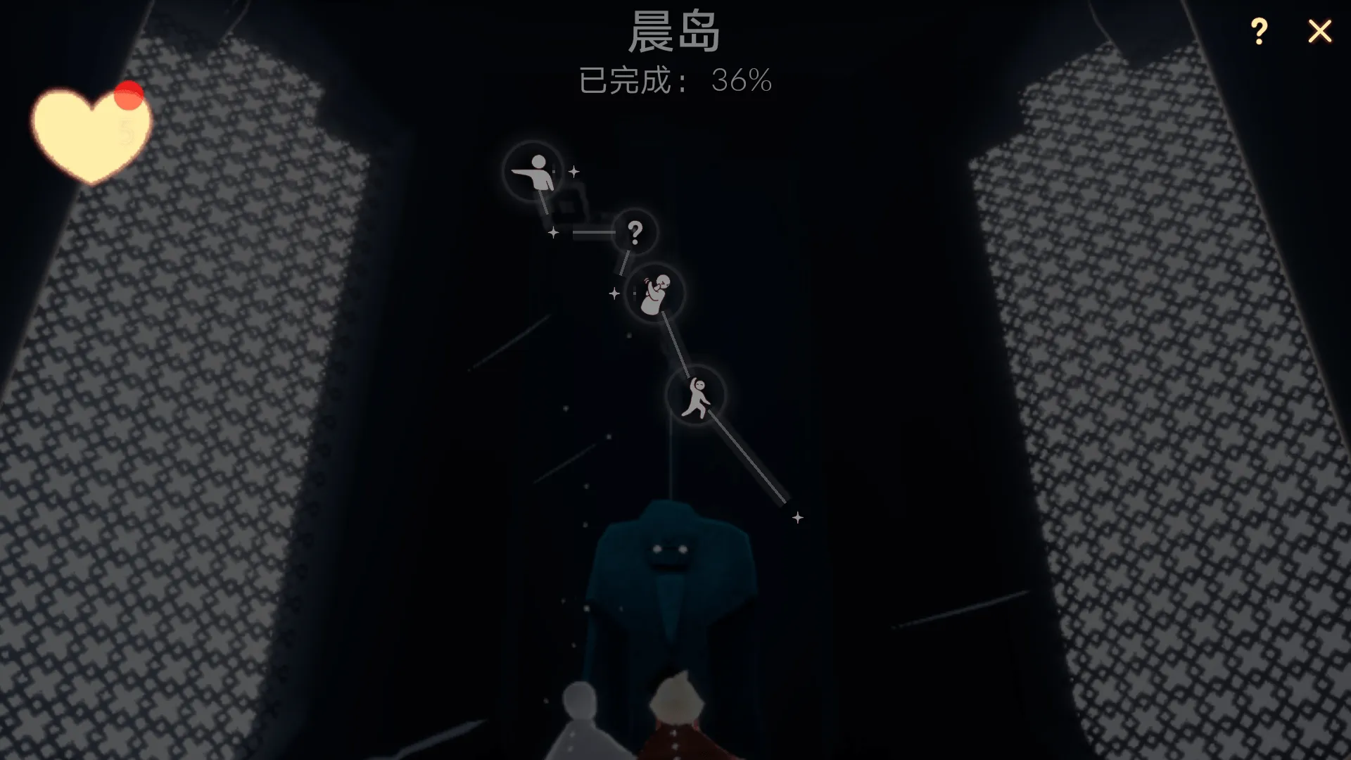 光遇官服下载官方正版 v0.15.0 安卓版 光遇官服下载官方正版 v0.15.0 安卓版