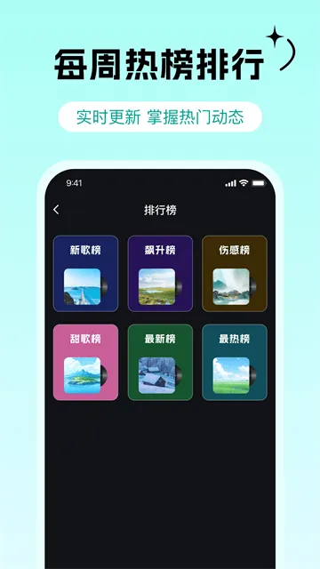 免费铃声下载多最新版 免费铃声下载多最新版