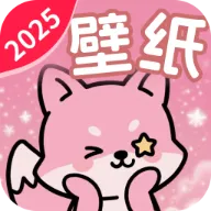 免费高清锁屏壁纸软件 v1.5.8.5 最新版
