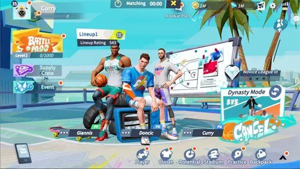 全明星街球派对下载 v1.0.274135 最新版 全明星街球派对下载 v1.0.274135 最新版