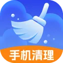 全民垃圾清理app v1.0.0 最新版
