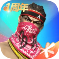 全民大灌篮手游