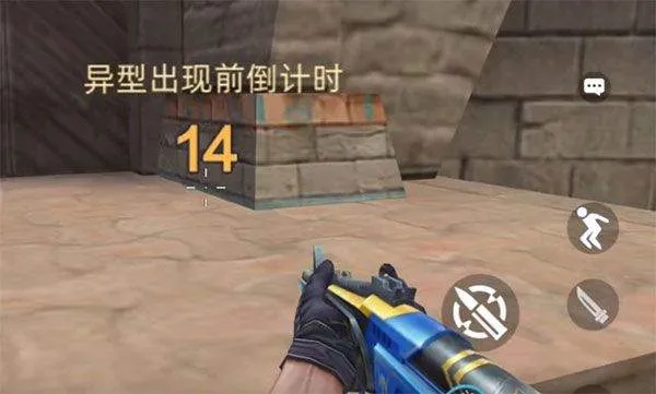 全民枪神边境王者官方正版 v5.0.7安卓版