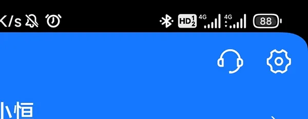 全民清理王极速版app v2.0.22 最新版 全民清理王极速版app v2.0.22 最新版