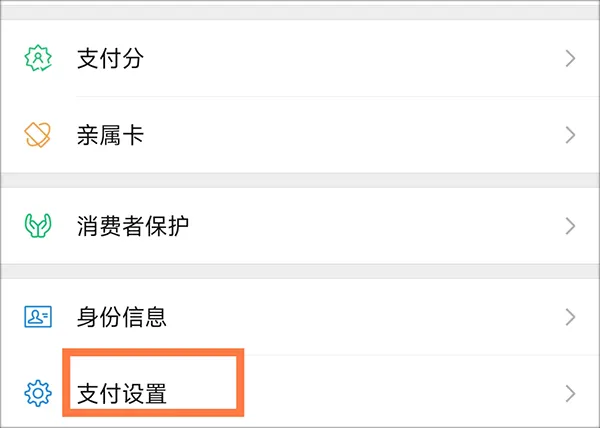 全民清理王极速版app v2.0.22 最新版 全民清理王极速版app v2.0.22 最新版