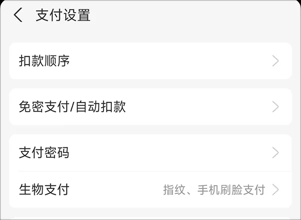 全民清理王极速版app v2.0.22 最新版 全民清理王极速版app v2.0.22 最新版