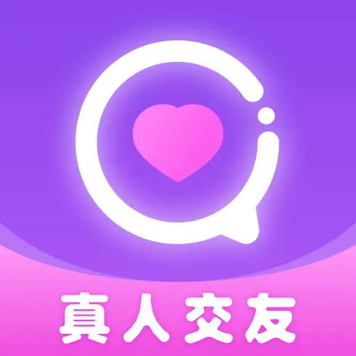 八交交友软件