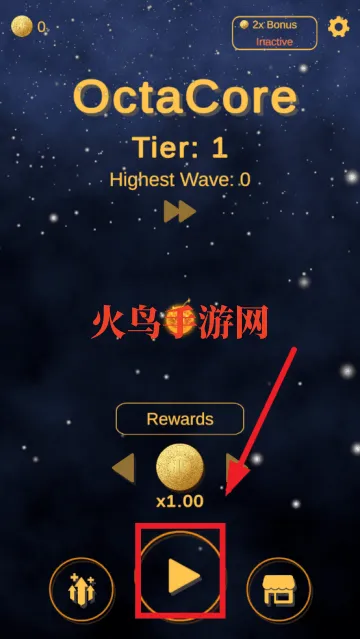 八核游戏(OctaCore) 八核游戏(OctaCore)