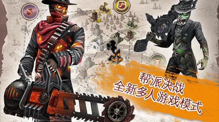 六发左轮安卓版([Installer] Six Guns) v1.0 最新版