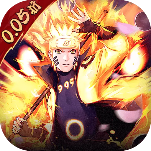 六道轮回0.05折版本 v1.0.0.1 最新版