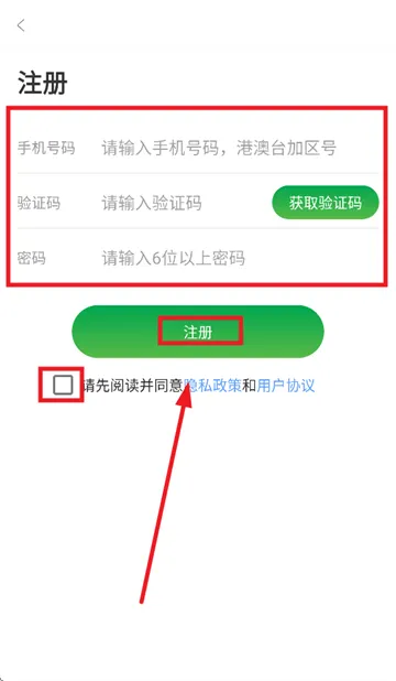 兽易通APP官方下载安装 兽易通APP官方下载安装