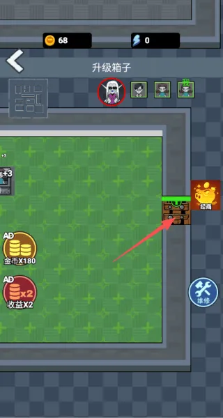 内卷吧打工人游戏v1.0.0 安卓版 内卷吧打工人游戏v1.0.0 安卓版