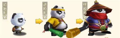 冒险王3ol腾讯版 v1.0.109 最新版 冒险王3ol腾讯版 v1.0.109 最新版