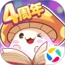 冒险王3ol腾讯版 v1.0.109 最新版