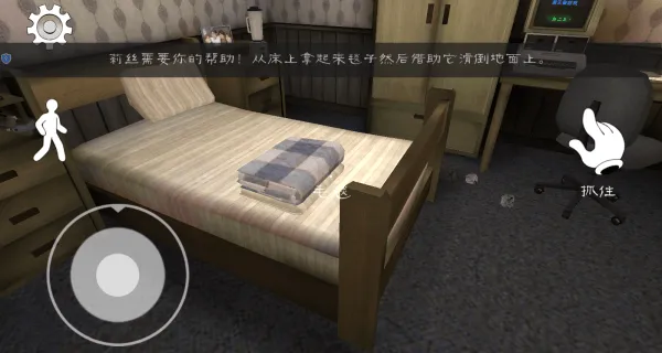 冰激凌小丑人游戏 v1.0.0 安卓版 冰激凌小丑人游戏 v1.0.0 安卓版