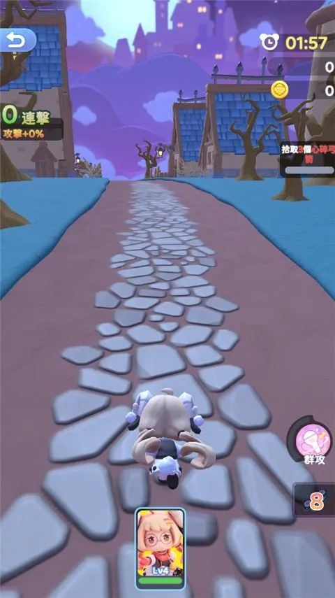 冲吧迷你少女团vivo版 v1.0.0 渠道版
