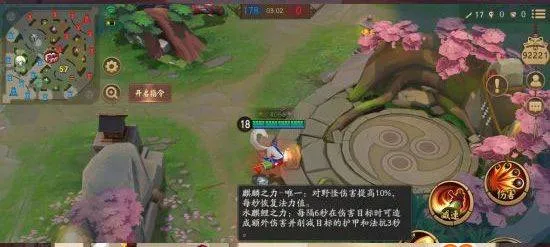 决战平安京应用宝渠道服下载 v1.300.0 最新版 决战平安京应用宝渠道服下载 v1.300.0 最新版