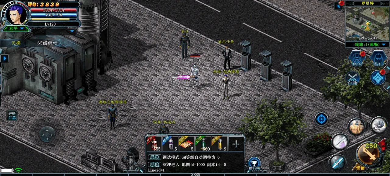 决战破晓下载v1.0.2 安卓版 决战破晓下载v1.0.2 安卓版